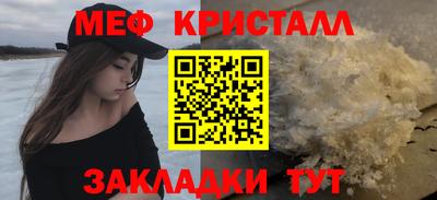 spice Коммунар