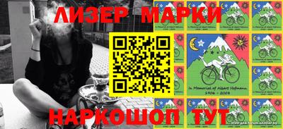 винт Комсомольск-на-Амуре