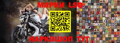 герыч Конаково