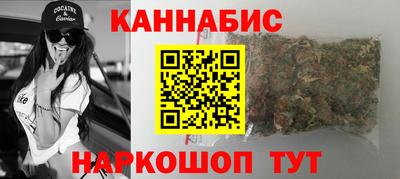 герыч Конаково