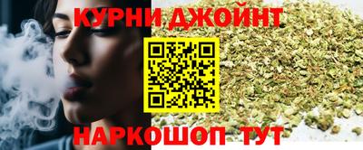 герыч Конаково