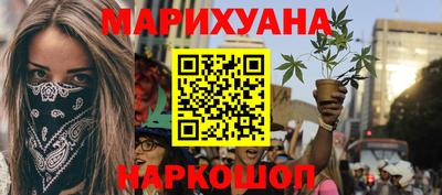 герыч Конаково