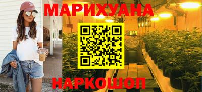 герыч Конаково