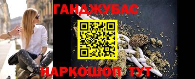 герыч Конаково
