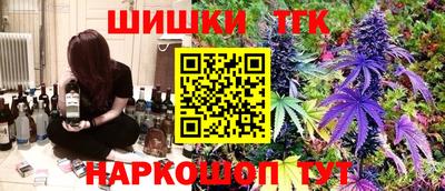 герыч Конаково