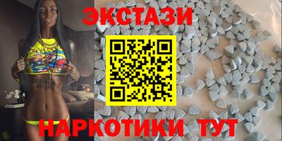 герыч Конаково
