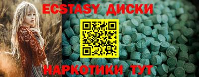 герыч Конаково