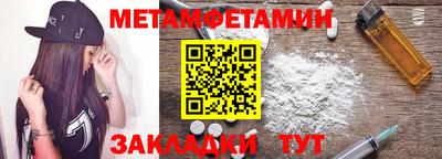 spice Коммунар