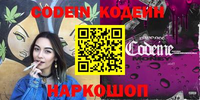 герыч Конаково