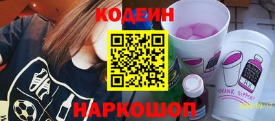 герыч Конаково