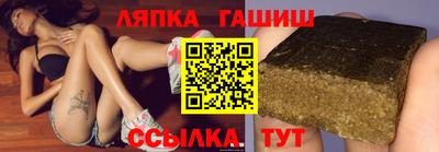 spice Коммунар