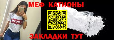 винт Комсомольск-на-Амуре