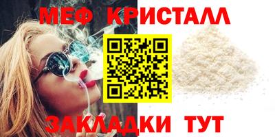 герыч Конаково